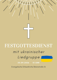 Festgottesdienst